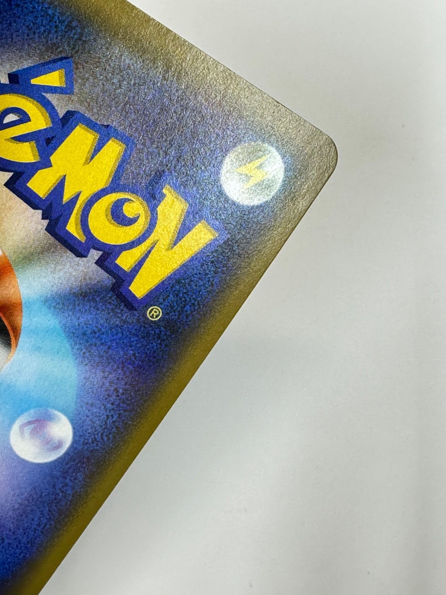 099/173/SM12A/B ガブリアス&ギラティナGX