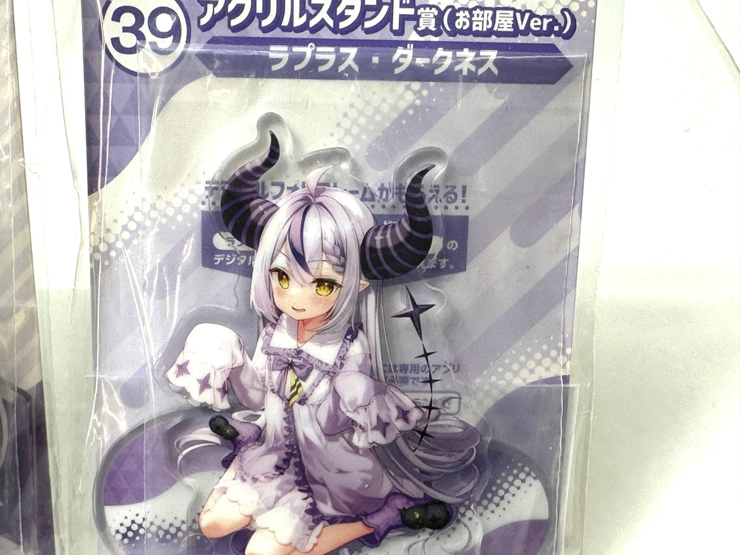 ホロライブ ラプラス・ダークネス アクリルスタンド おでかけVer./お部屋Ver. 2個セット 11/28