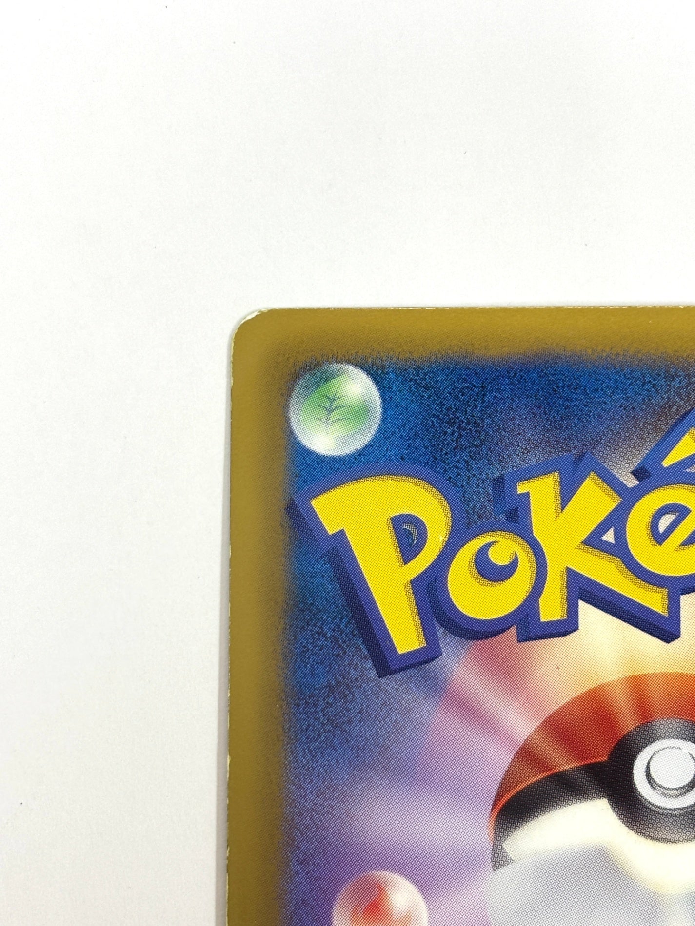 030/047 テラキオン(カード右下アイコン茶色)