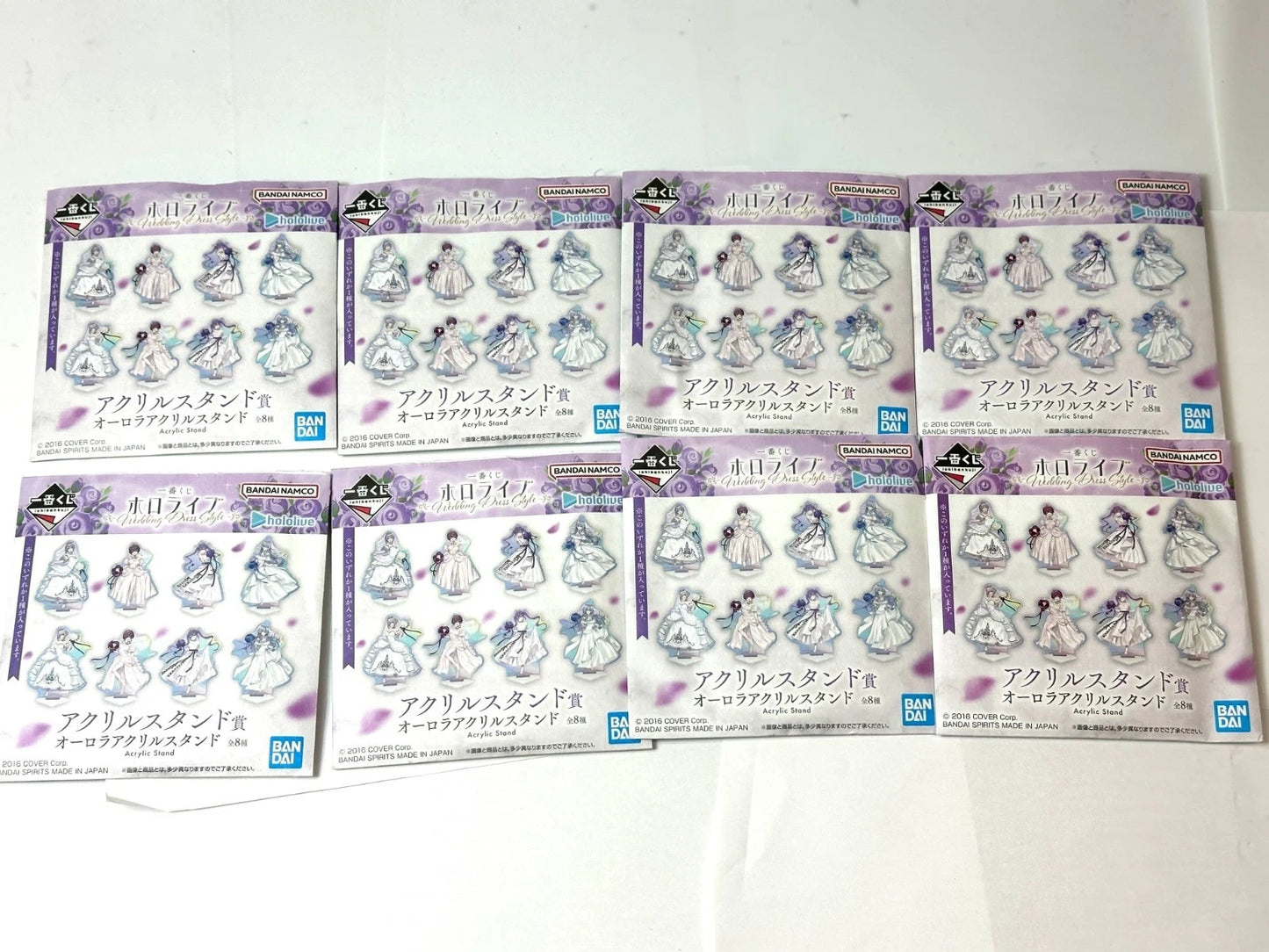 一番くじ ホロライブ Wedding Dress Style オーロラアクリルスタンド 全8種 コンプリートセット 雪花ラミィ 宝鐘マリン 白銀ノエル 常闇トワ 4/3