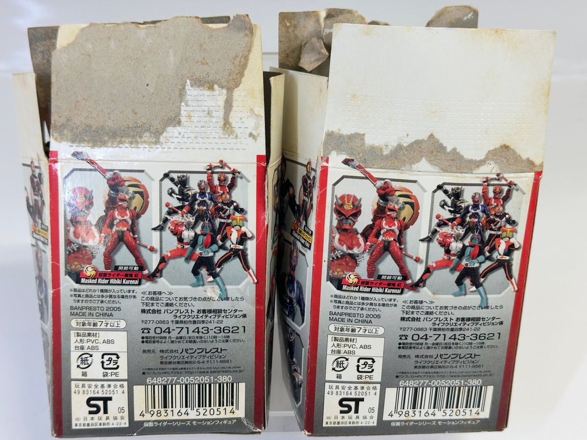 内装未開封品 バンプレスト 仮面ライダーシリーズ モーションフィギュア 2個セット 仮面ライダー響鬼紅  仮面ライダーストロンガー 10/9