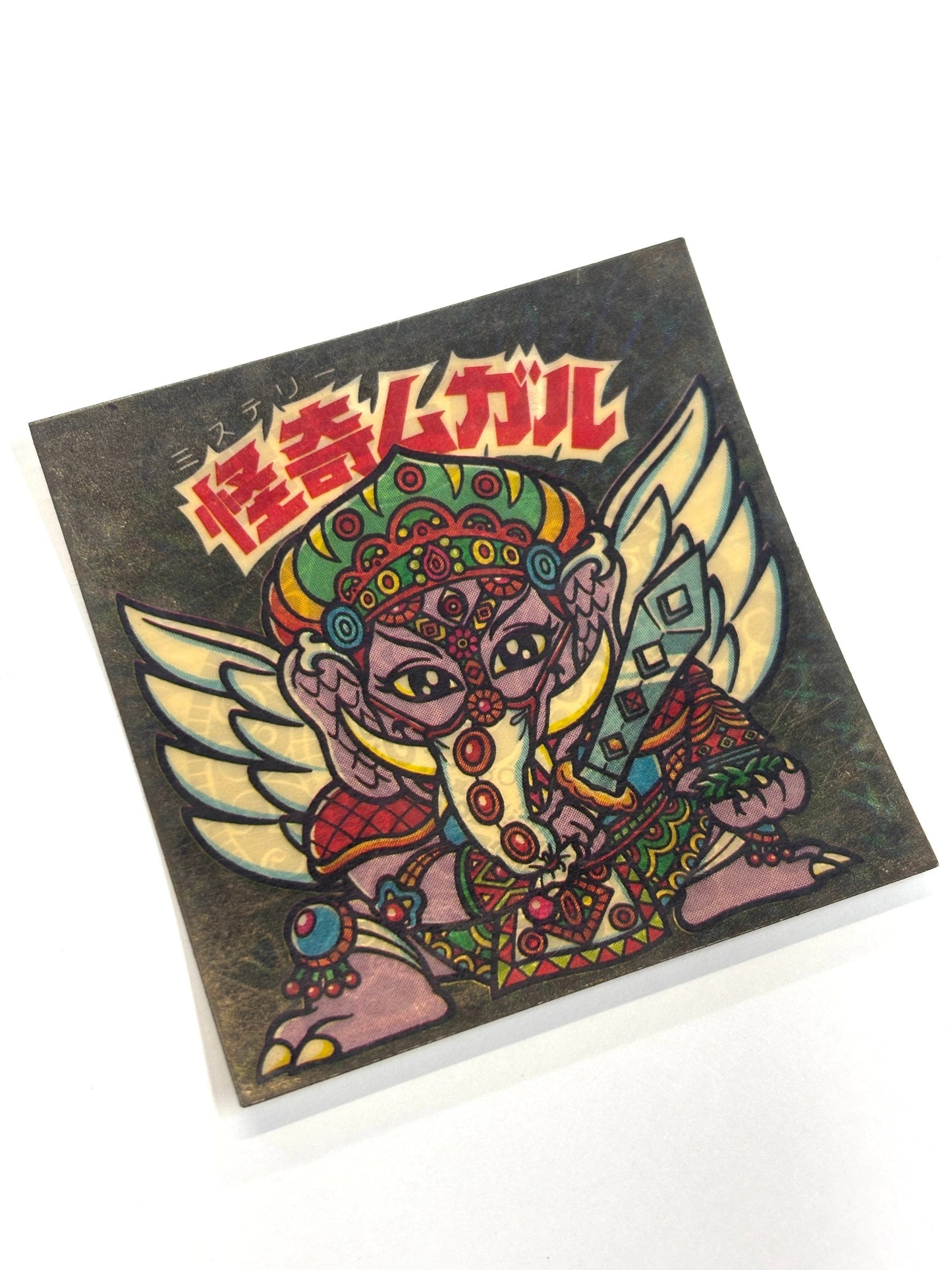 ビックリマンシール 悪魔VS天使シール　怪奇ムガル