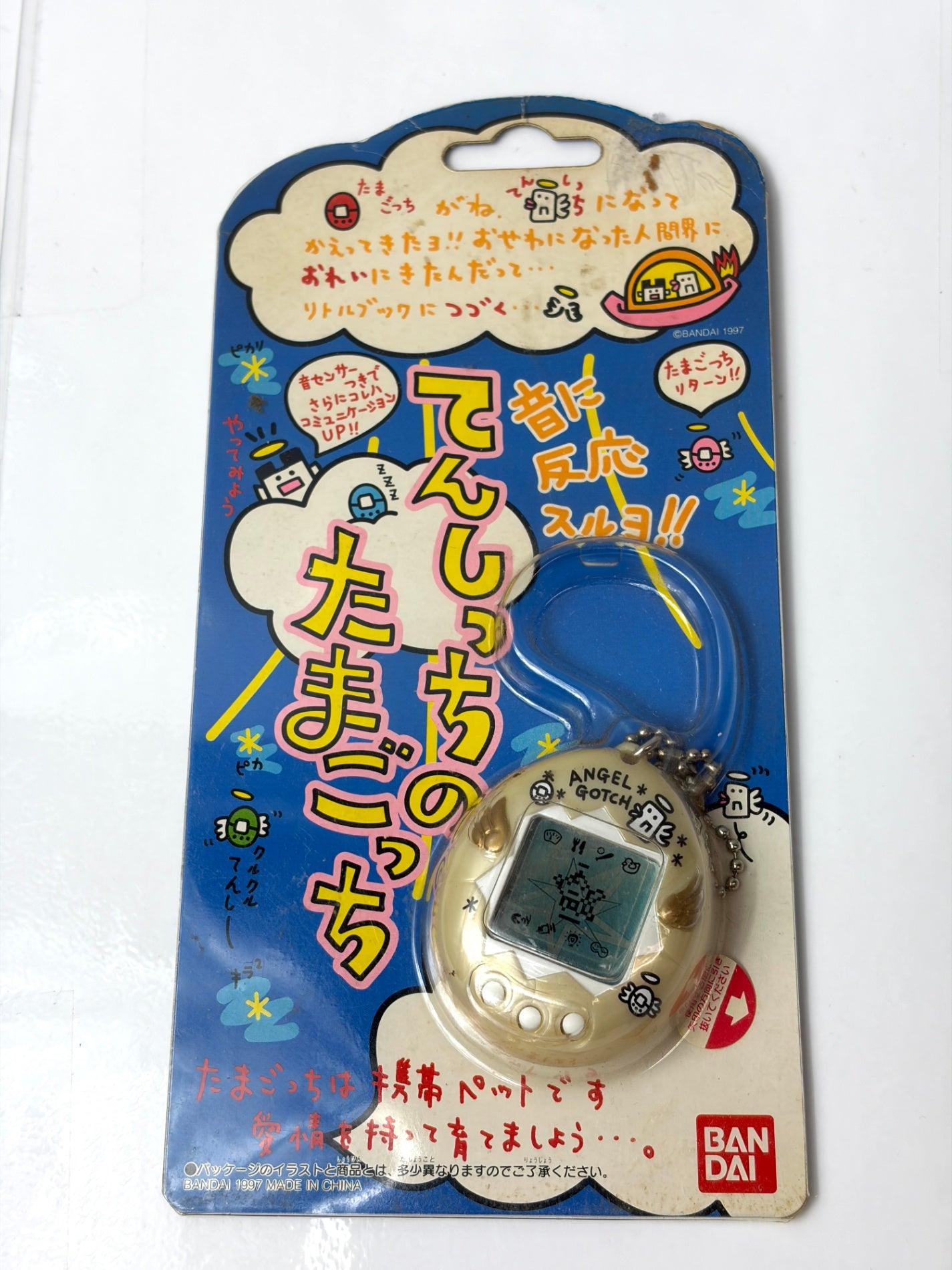 てんしっちのたまごっち Angel Gotch ホワイト 台紙付き BANDAI 1997