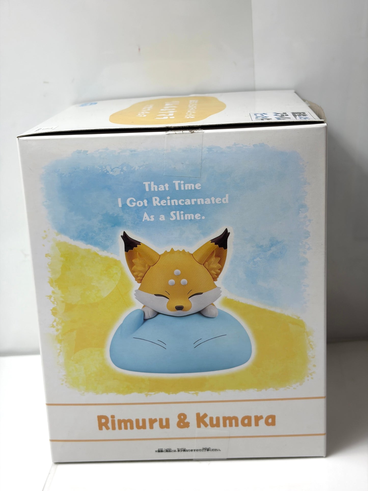 転生したらスライムだった件 リムル＆クマラ ソフビフィギュア BANDAI SPIRITS