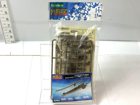 コトブキヤ M.S.G ウェポンユニット06EX サムライマスターソード 轟雷イメージカラー 11/28