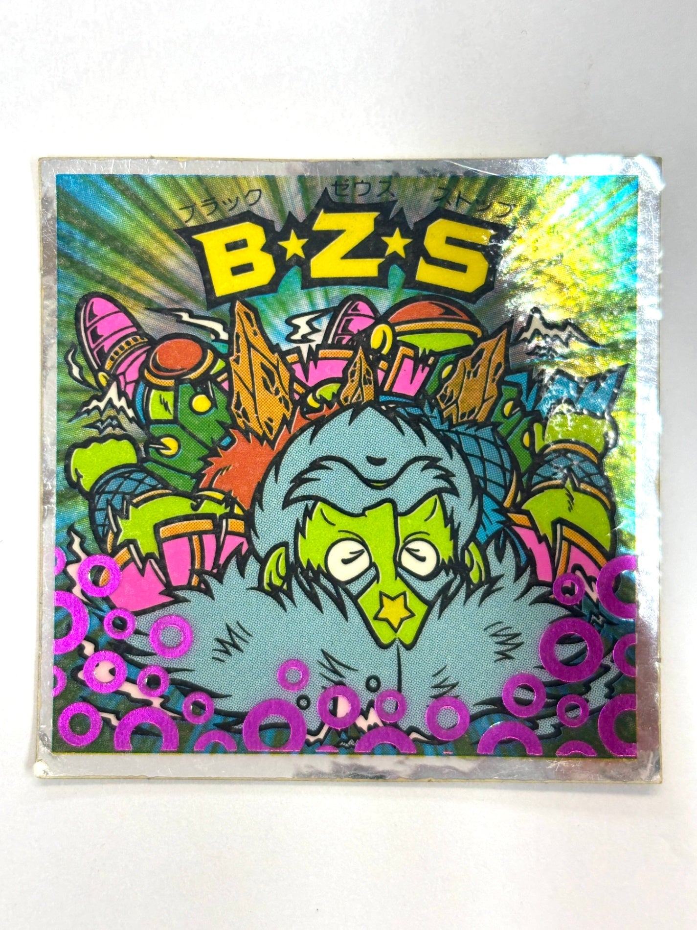 ビックリマンシール 悪魔VS天使  B・Z・S