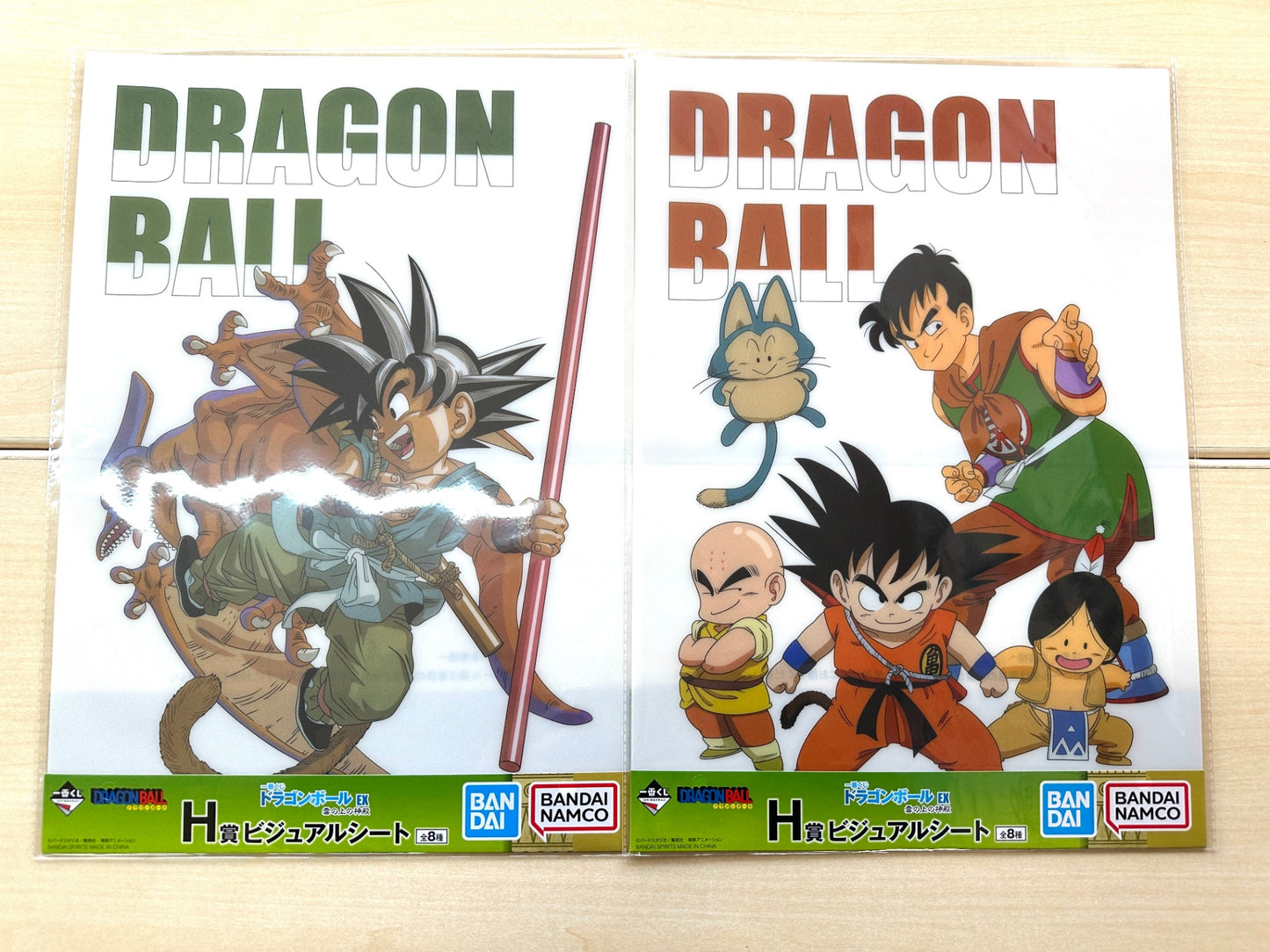 一番くじ ドラゴンボール EX 雲の上の神殿 H賞 ビジュアルシート 全8種コンプリートセット 2/20