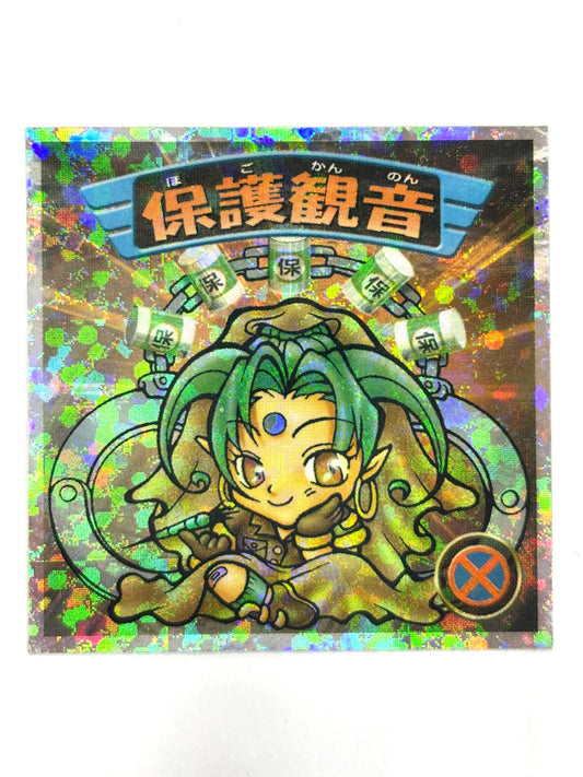 ビックリマンシール バグ悪魔VSギガ天使 保護観音