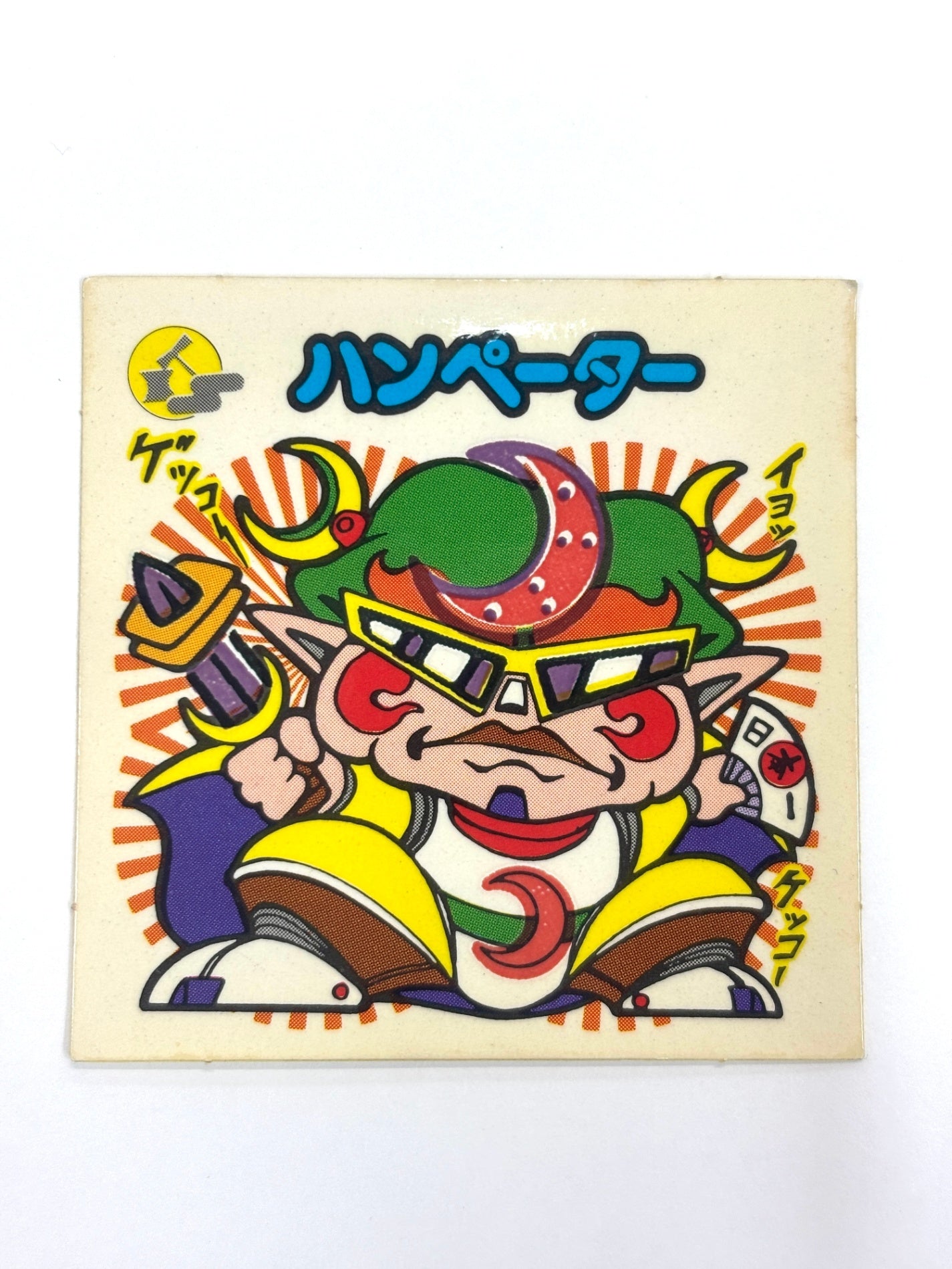 ビックリマンシール 悪魔VS天使 ハンペーター
