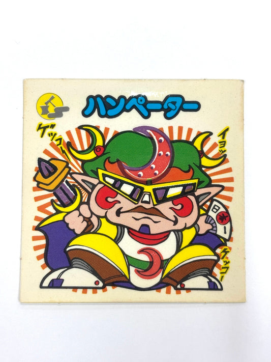 ビックリマンシール 悪魔VS天使 ハンペーター