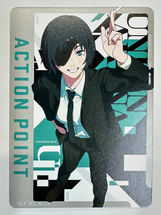 UA53BT/CSM-1-AP07 ACTION POINT(姫野)