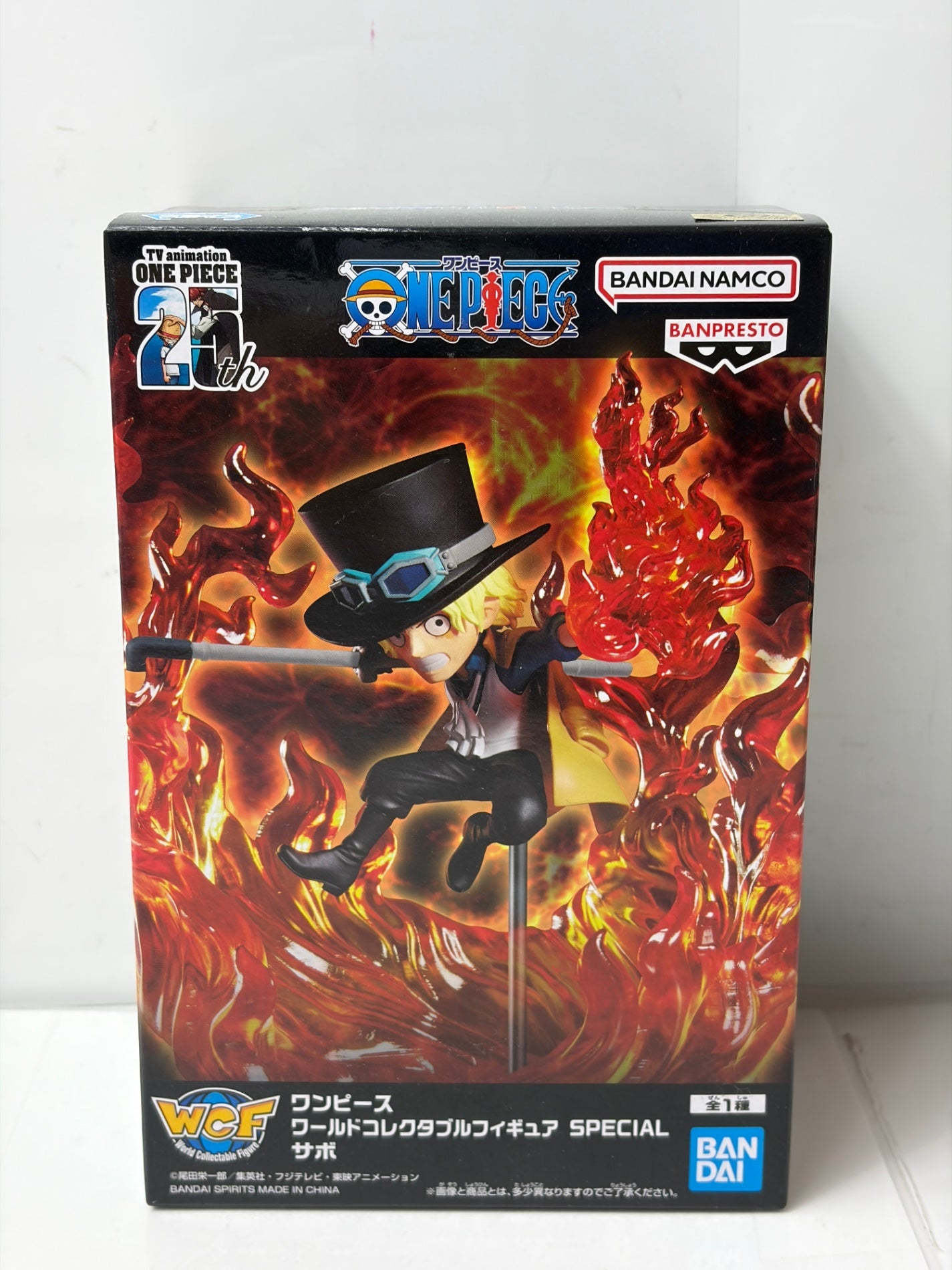 ワンピース WCF SPECIAL サボ 20周年 ワールドコレクタブル フィギュア