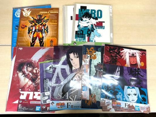 一番くじ 男子アニメキャラ クリアポスター 12枚まとめセット ヒロアカ NARUTO 刃牙 クリアファイル 仮面ライダー 9/1