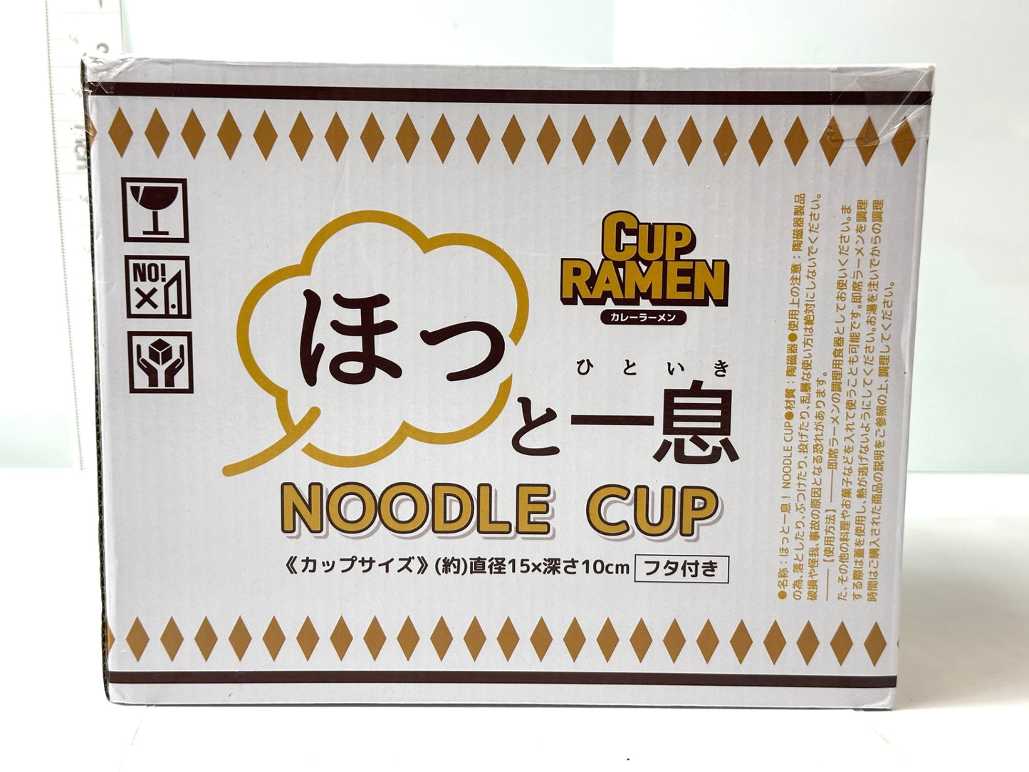 開封済み・未使用品 カップラーメン ほっと一息ヌードルカップ カップサイズ 直径15cm×深さ10cm 陶磁器 インスタントラーメン 超利用食器 10/16
