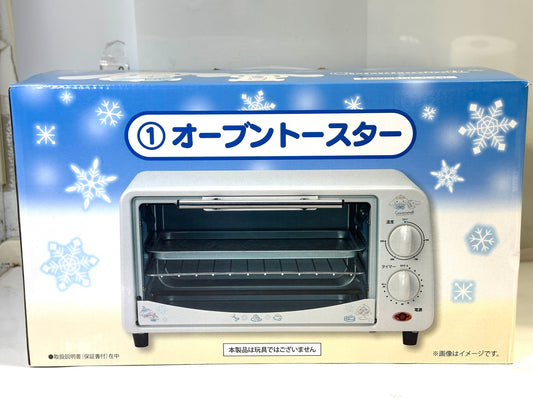 サンリオ 当りくじ シナモロール オーブントースター 4/30