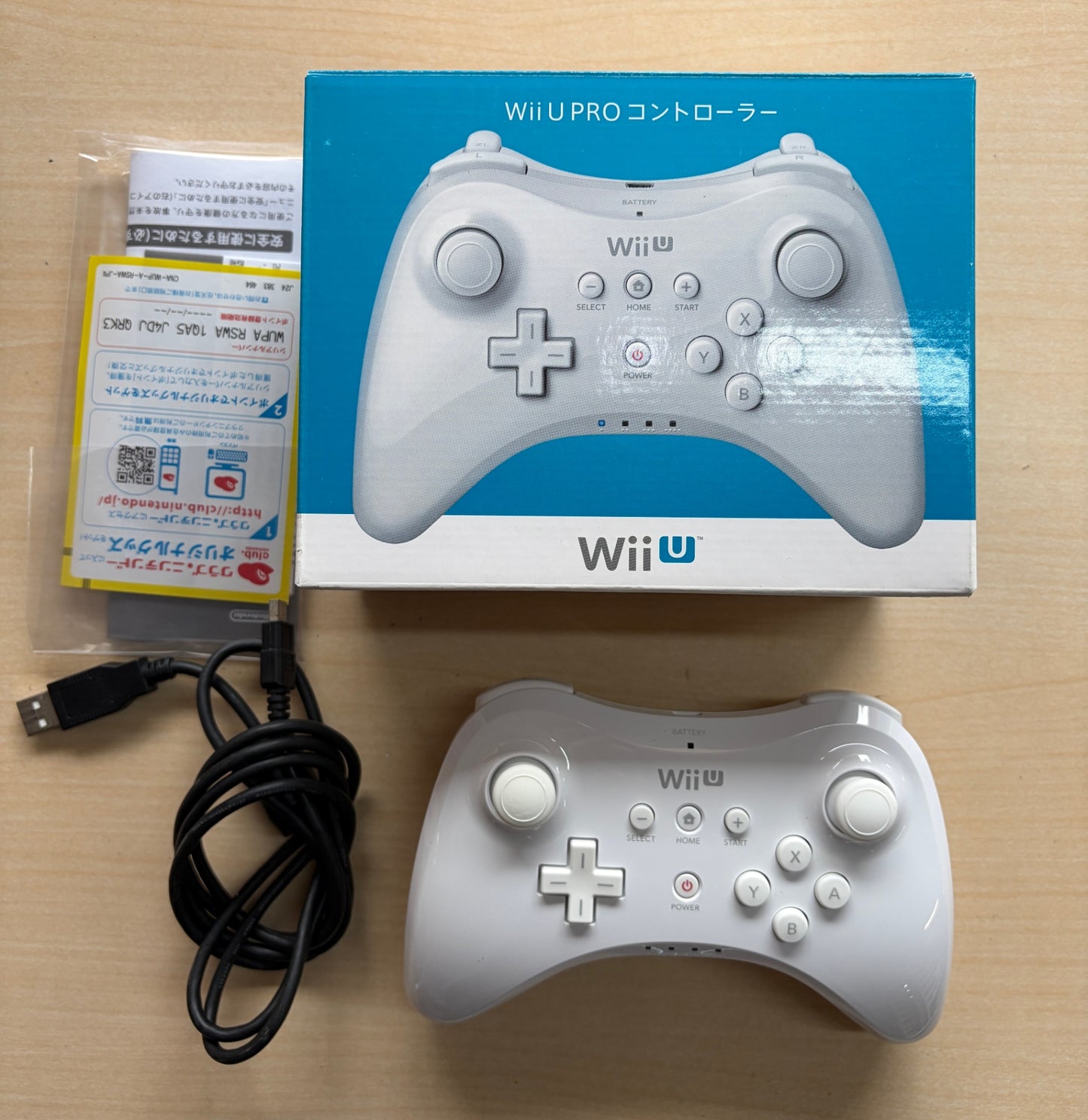 Wii U PRO コントローラー (shiro)