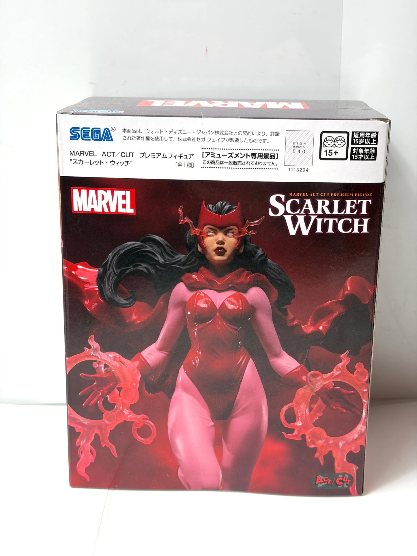 MARVEL ACT/CUT プレミアムフィギュア スカーレット・ウィッチ（SEGA）