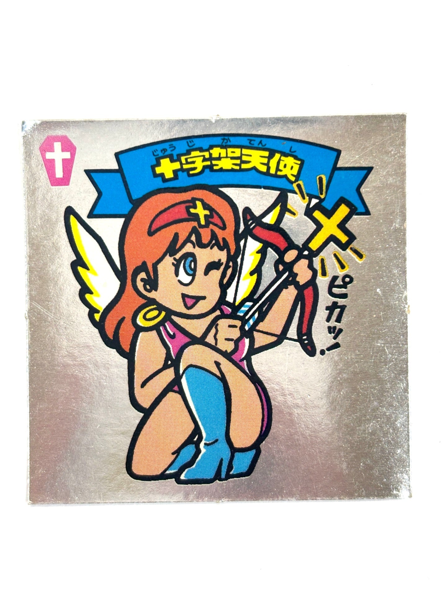 ビックリマンシール 悪魔VS天使シール 十字架天使