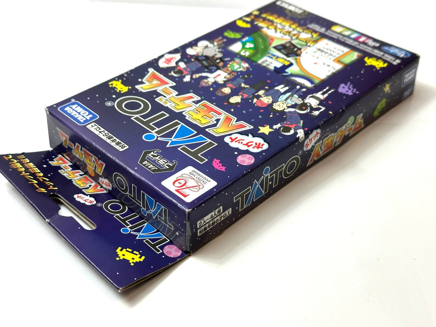 タイトー 70周年 記念 ポケット人生ゲーム タカラトミー スペースインベーダーなどのタイトーあるあるネタが詰まった特別板 3/25