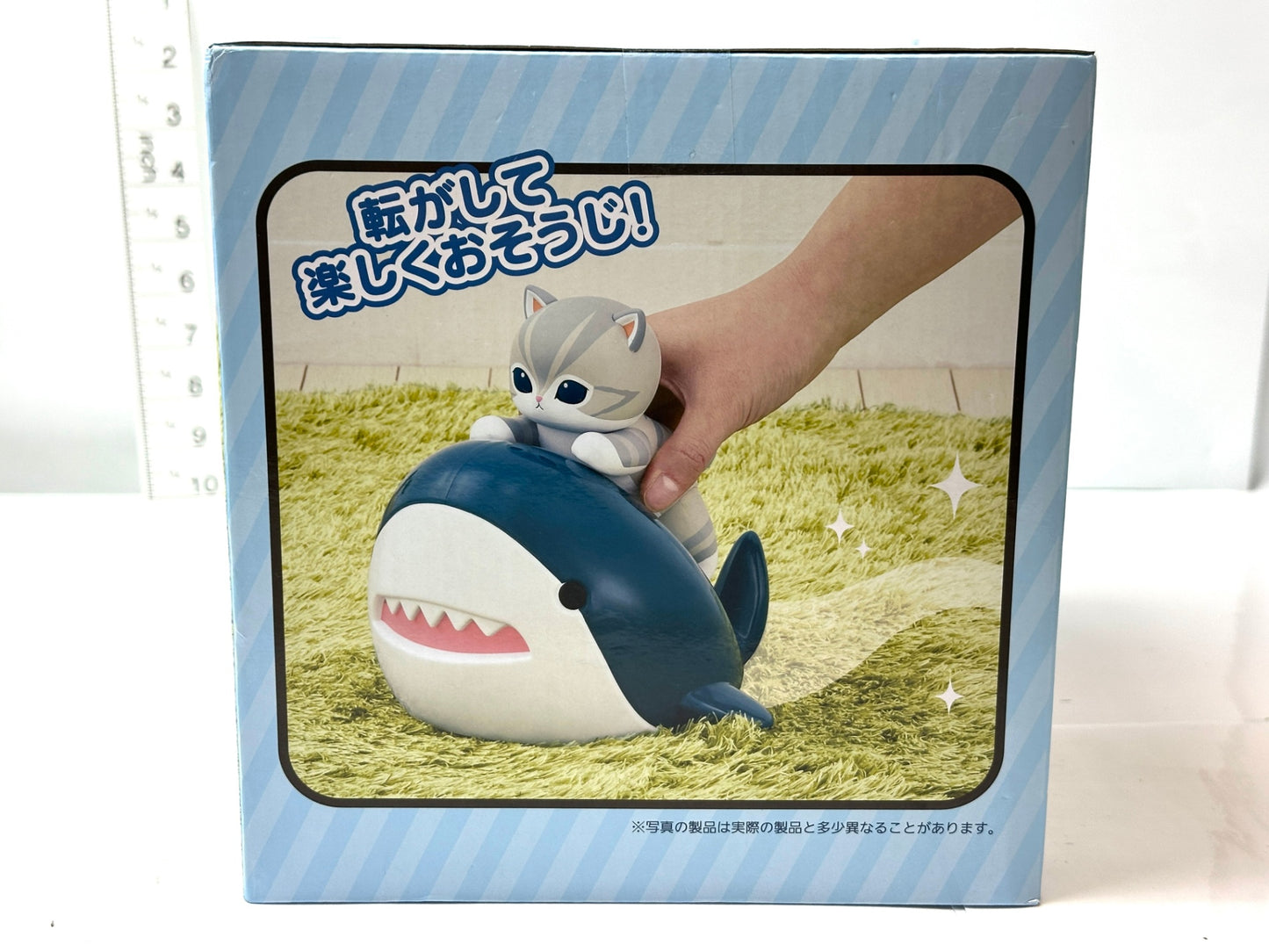 mofusand モフサンド ころころクリーナー タイトー プライズ ミニサイズ ローラーテープ 10/31