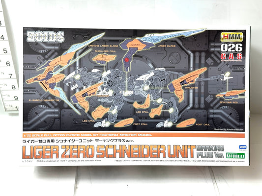未組立品 コトブキヤ HMM ゾイド ライガーゼロ専用 シュナイダーユニット マーキングプラスVer. プラモデル 10/31