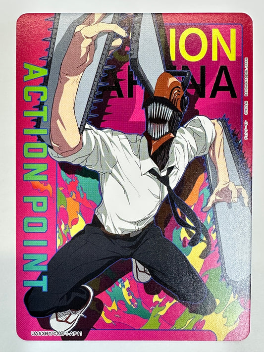 UA53BT/CSM-1-AP11 ACTION POINT(チェンソーマン)