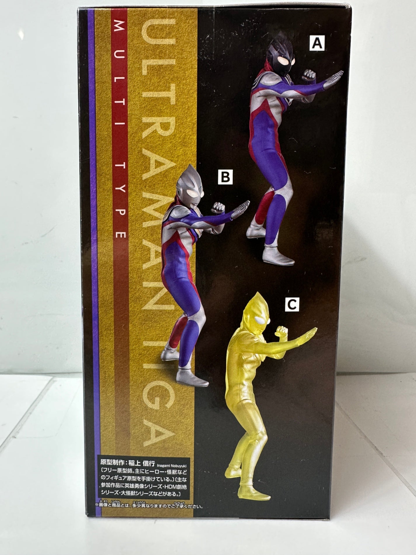 ウルトラマンティガ 英雄勇像 THE FINAL ODYSSEY 25周年記念SP ウルトラマンティガ（マルチタイプ）ルルイエイメージver. BANPRESTO／BANDAI SPIRITS