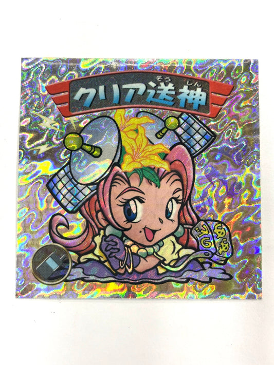 ビックリマンシール バグ悪魔VSギガ天使 クリア送神 ホロA