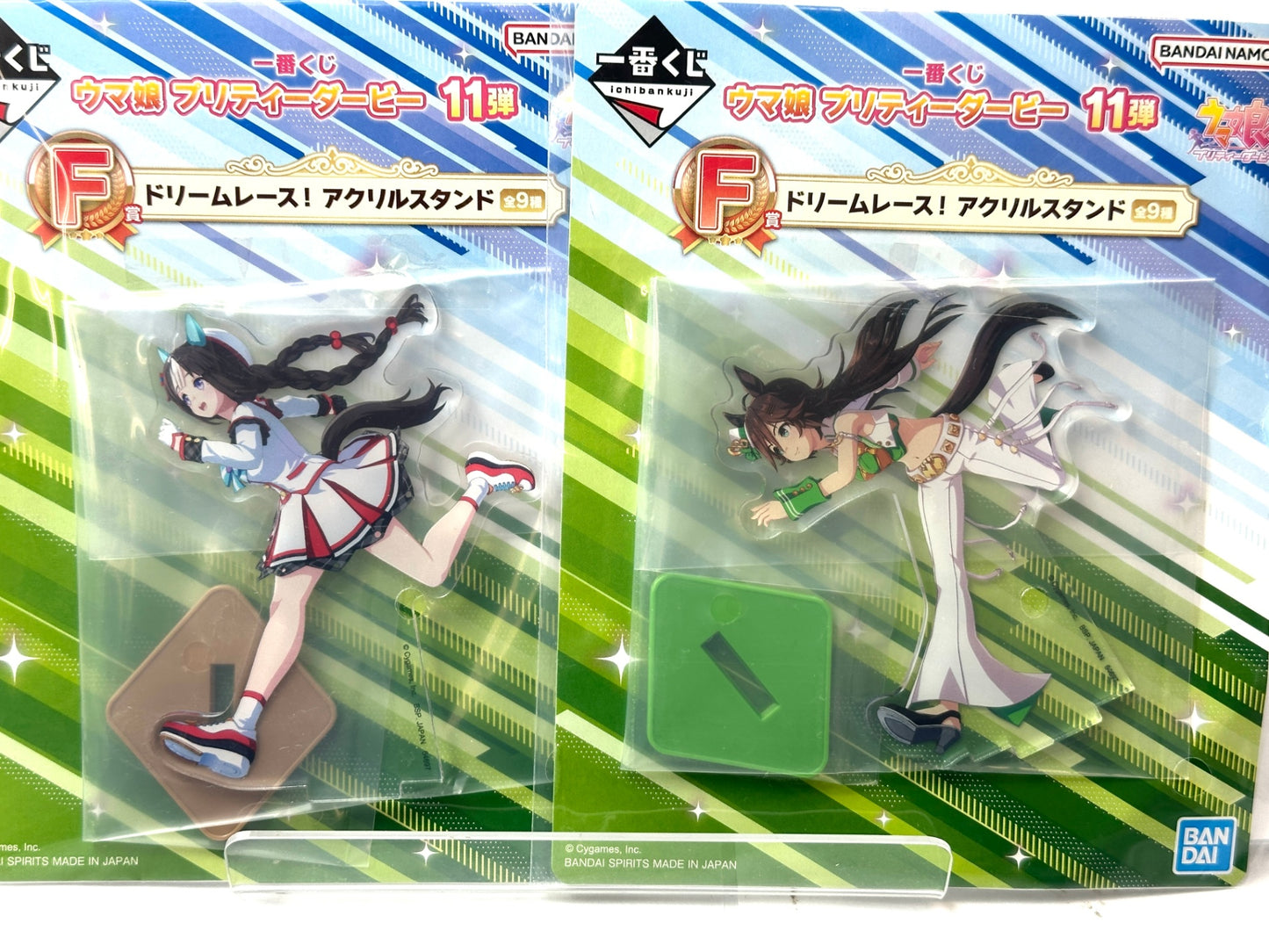 一番くじ ウマ娘 プリティーダービー 11弾 F賞 ドリームレース！ アクリルスタンド 全9種 コンプリートセット 11/10