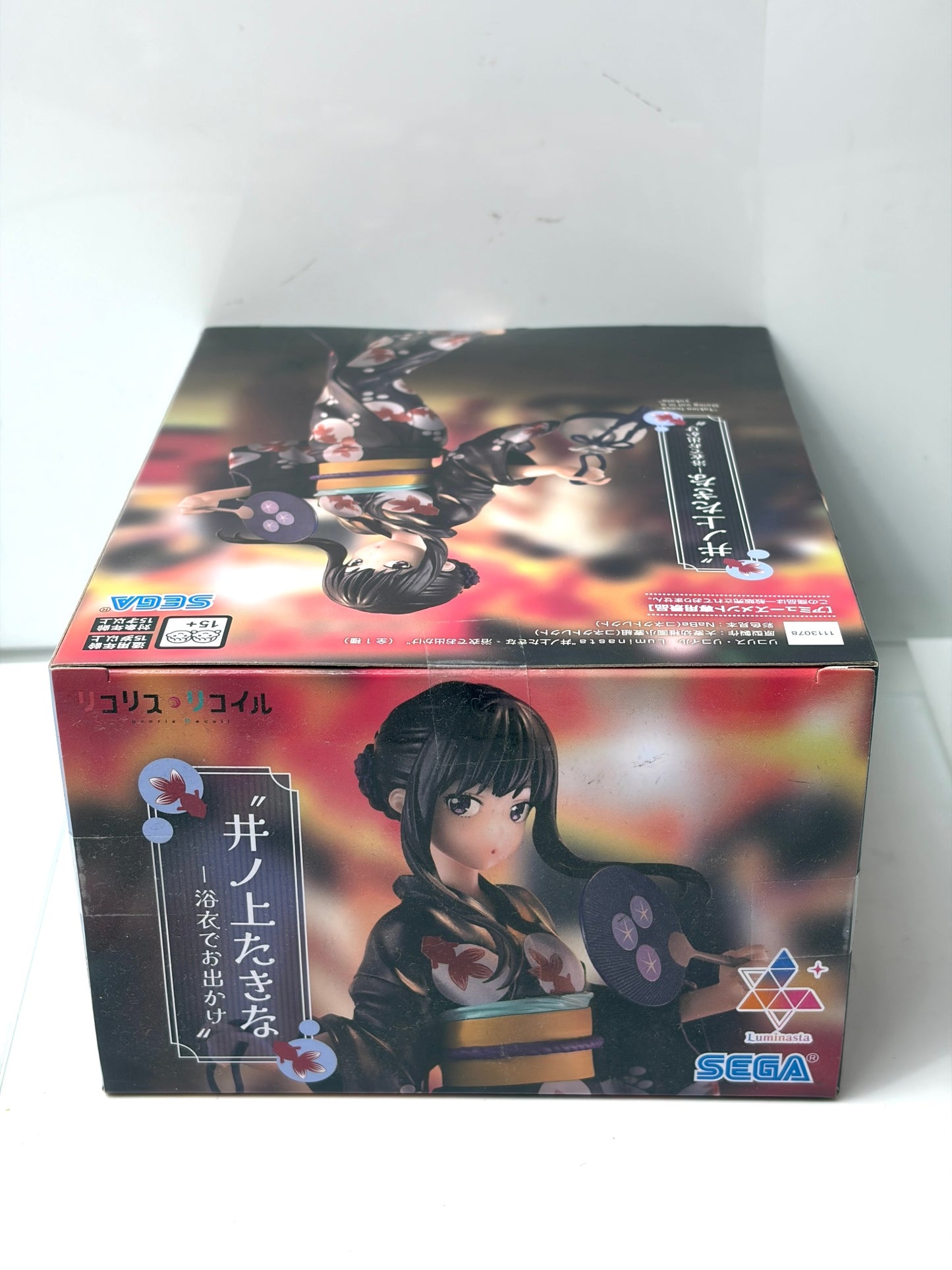 Luminasta (SEGA) / リコリス・リコイル “井ノ上たきな” 浴衣でお出かけ