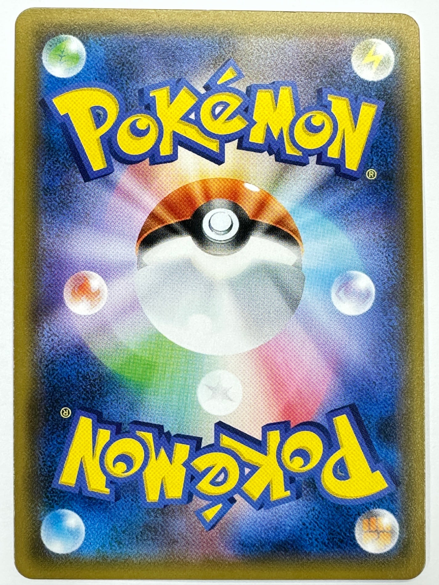 012/066 リーフィアGX 【状態B】