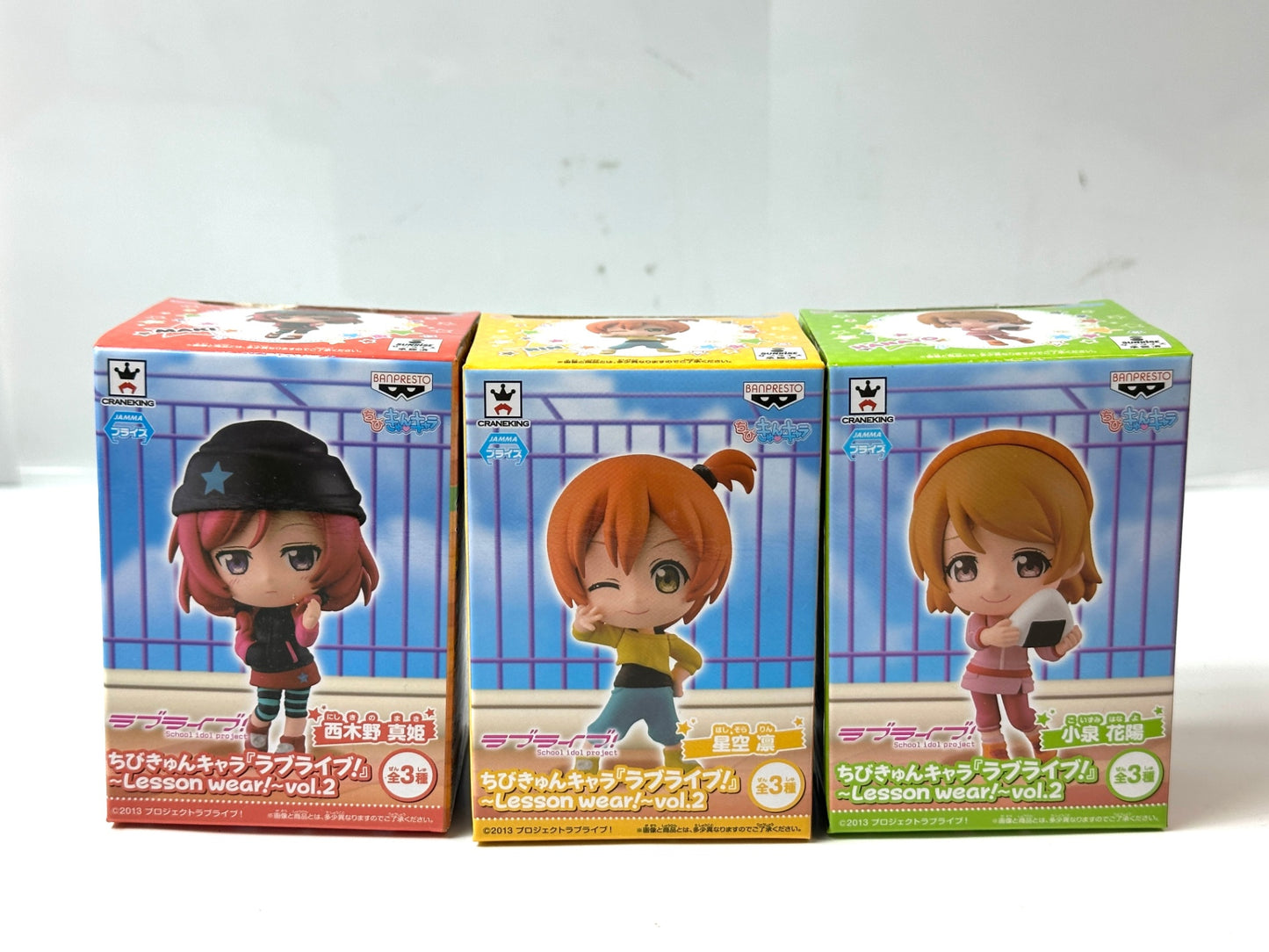 バンプレスト ラブライブ！ちょびるめぷち ちびきゅんキャラ フィギュア 12個セット 星空 凛 小泉 花陽 西木野 真姫 絢瀬 絵里 矢澤 にこ 東條 希 4/22