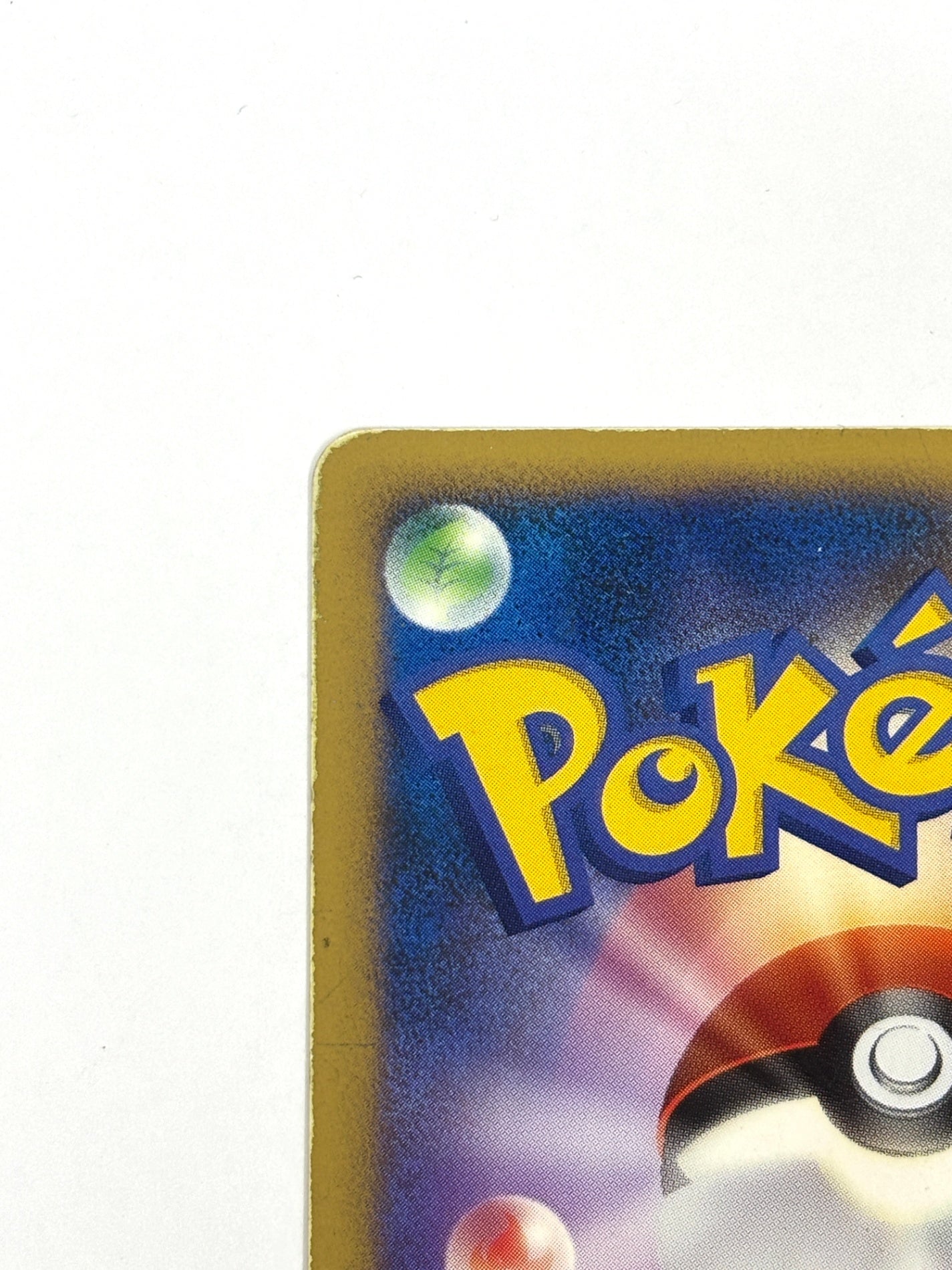 10th/004 時を超えたセレビィ