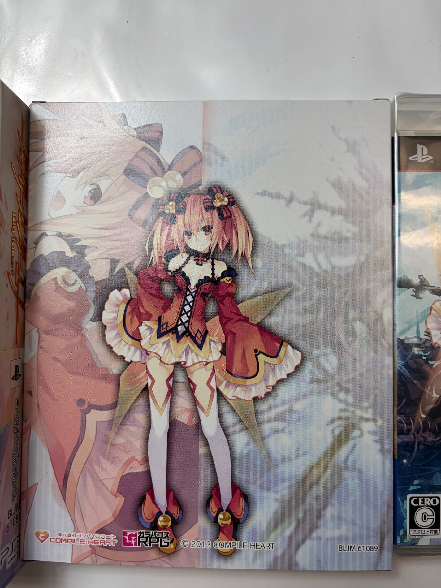 フェアリーフェンサー エフ リミテッドエディション (限定版:オリジナル小説&秘密のデートCD&特製クリアカード同梱) - PS3