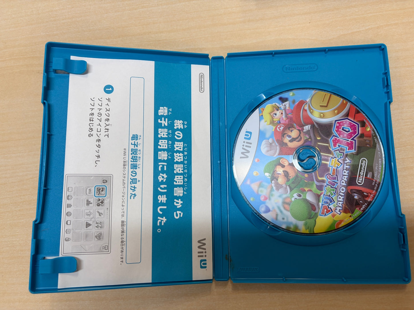マリオパーティ10 - Wii U