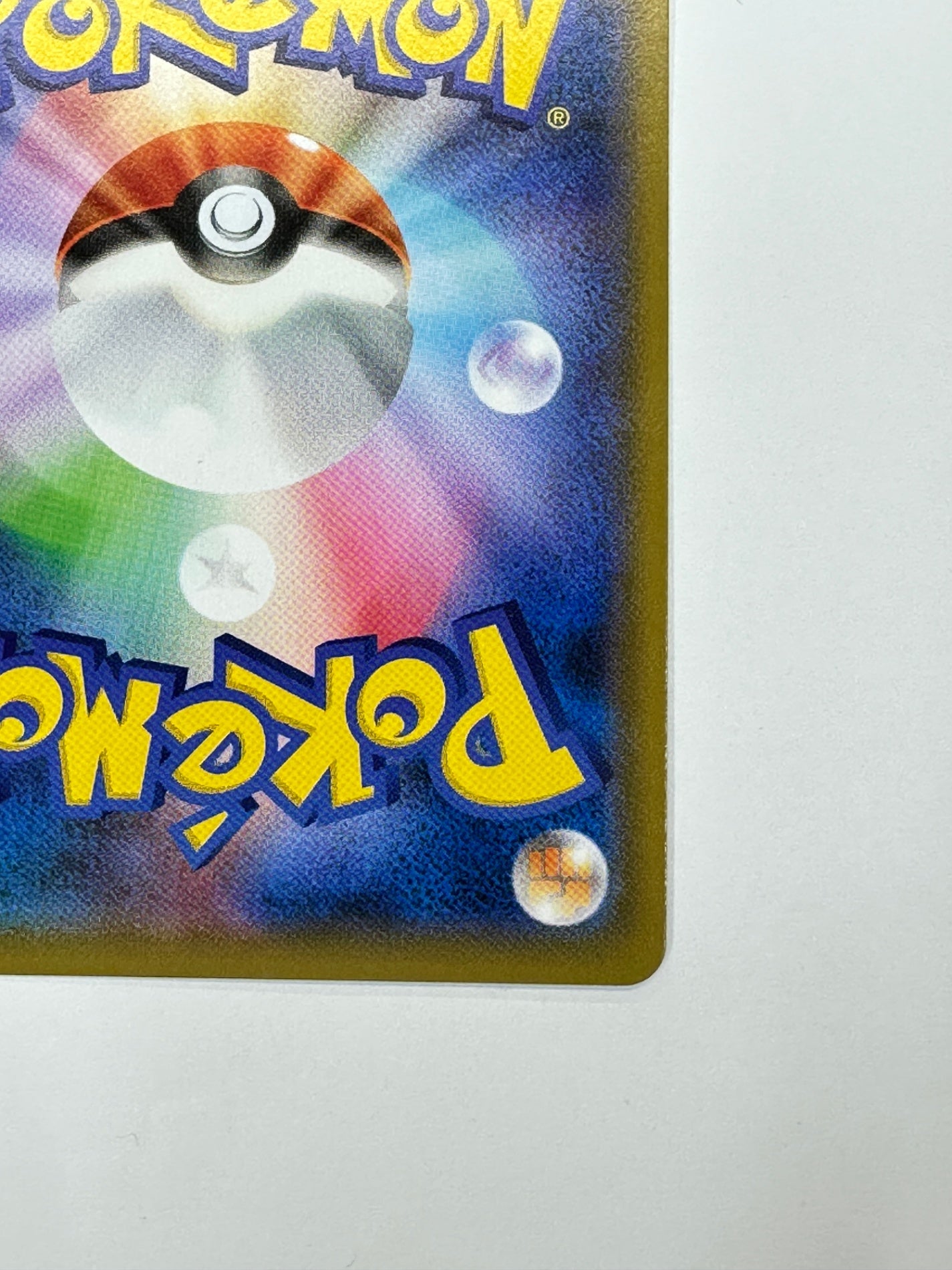 001/031/SMM/B エーフィ&デオキシスGX