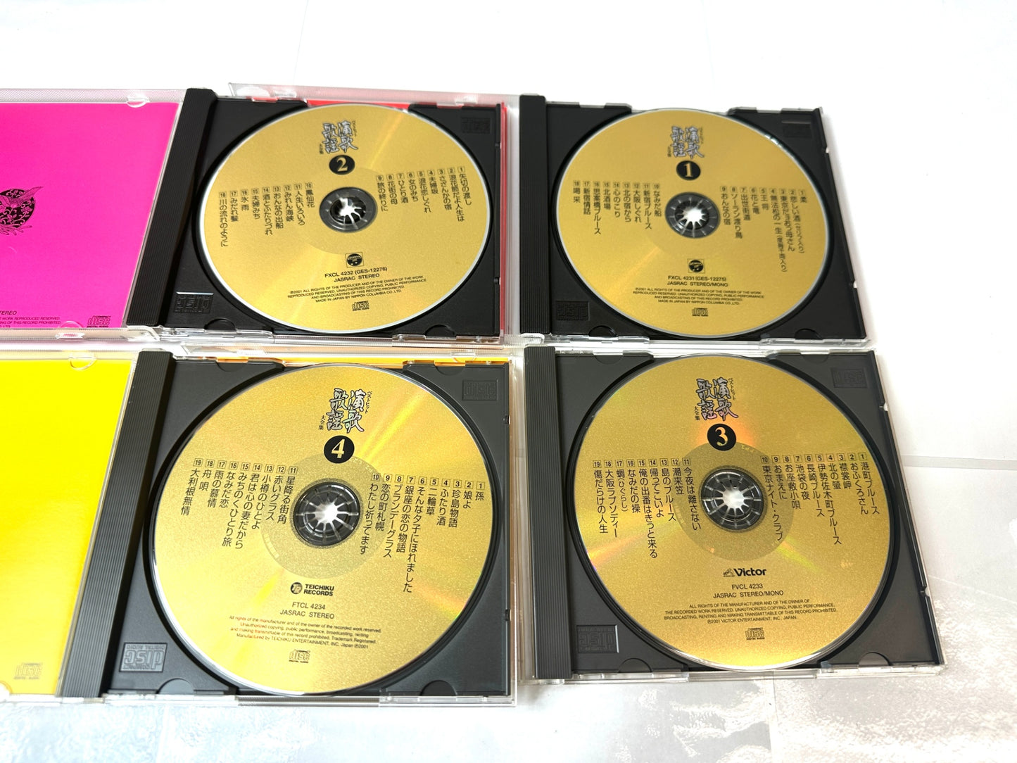 現状品 ベストヒット演歌歌謡大全集 13枚セット＆演歌ミリオンセラー カラオケ CD 10/6