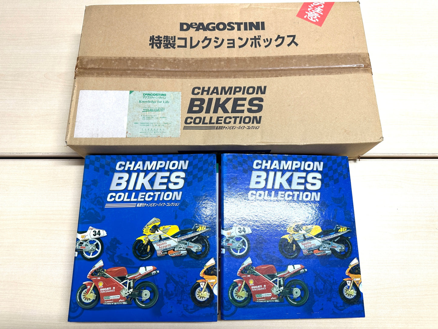 デアゴスティーニ チャンピオンバイクコレクション 特製コレクションボックス 小冊子カタログ パンフレットまとめセット 12/3