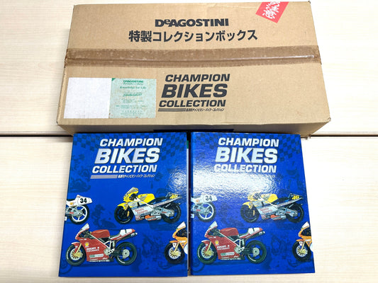 デアゴスティーニ チャンピオンバイクコレクション 特製コレクションボックス 小冊子カタログ パンフレットまとめセット 12/3