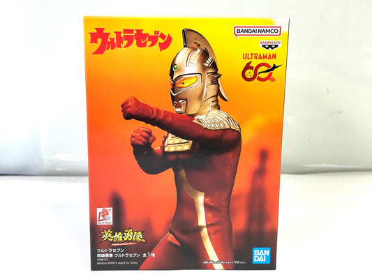 バンプレスト BANDAI SPIRITS プライズフィギュアシリーズ 英雄勇像 ウルトラセブン 8/27