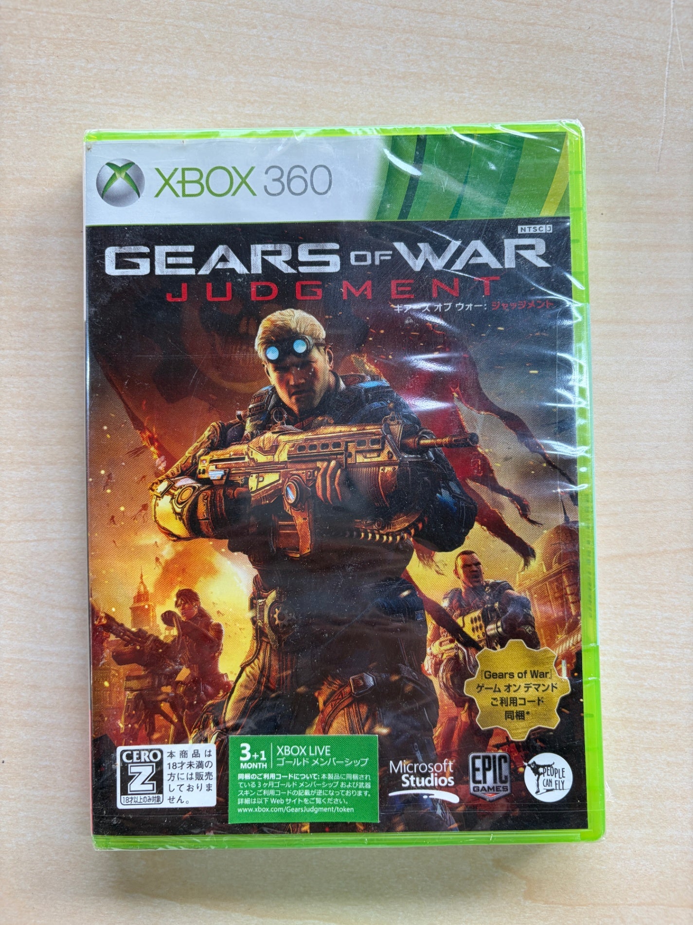 Gears of War: Judgment (Xbox LIVE ゴールド メンバーシップ&『Gears of War』 ゲームオンデマンド用コード同梱版) (数量限定)【CEROレーティング「Z」】 - Xbox360