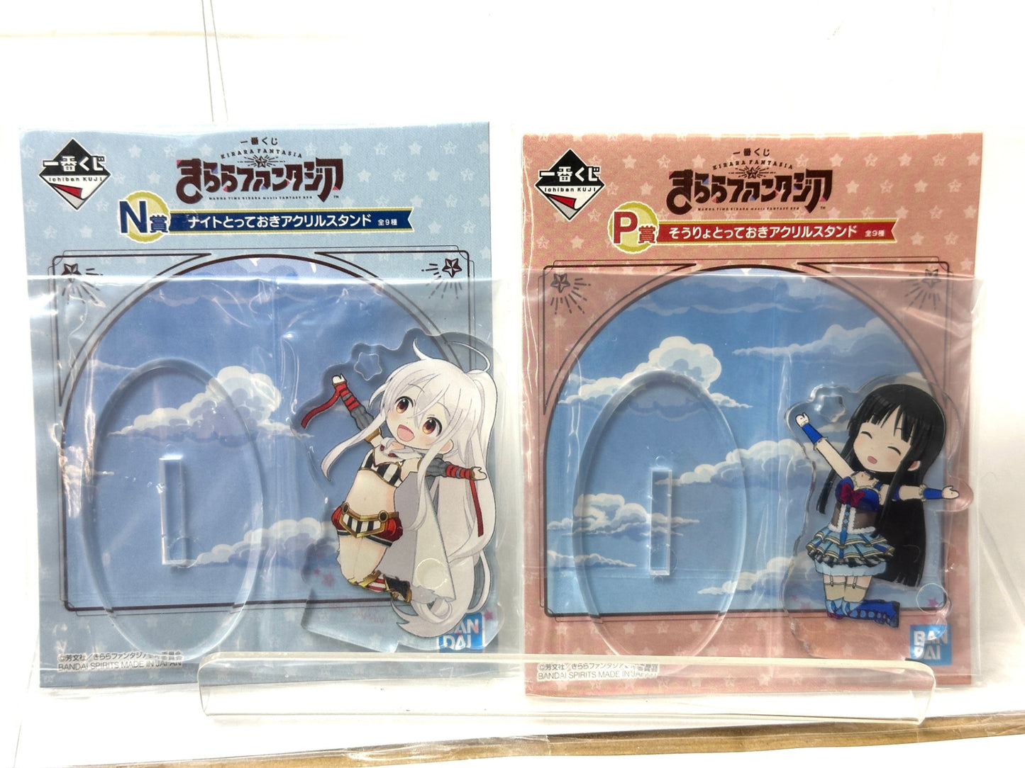 一番くじ きららファンタジア ナイト/そうりょとっておきアクリルスタンド アクスタ 2個セット 11/27