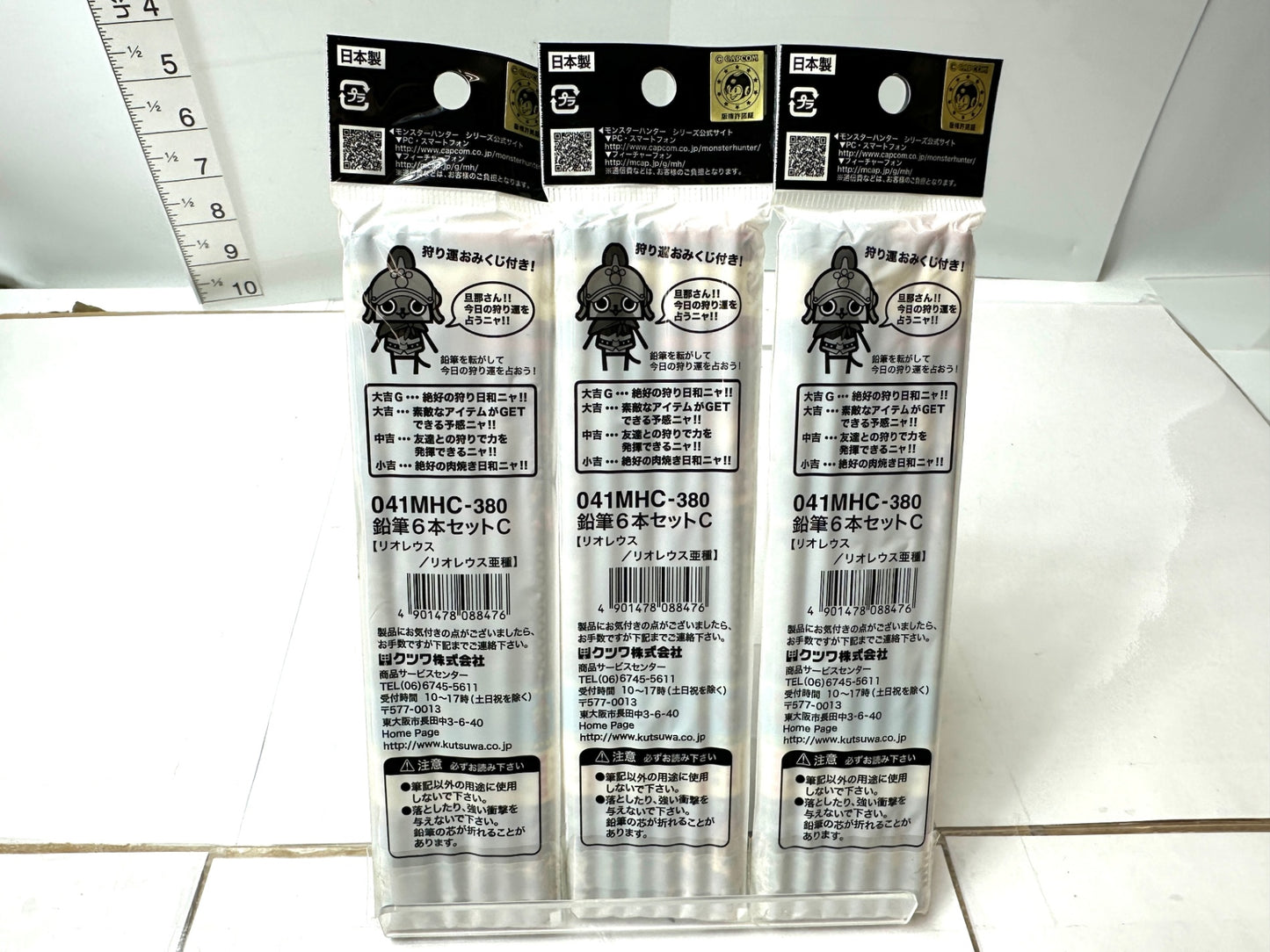 モンスターハンター 鉛筆6×3セット B芯 リオレウス リオレウス亜種 おみくじ モンハン 12/4
