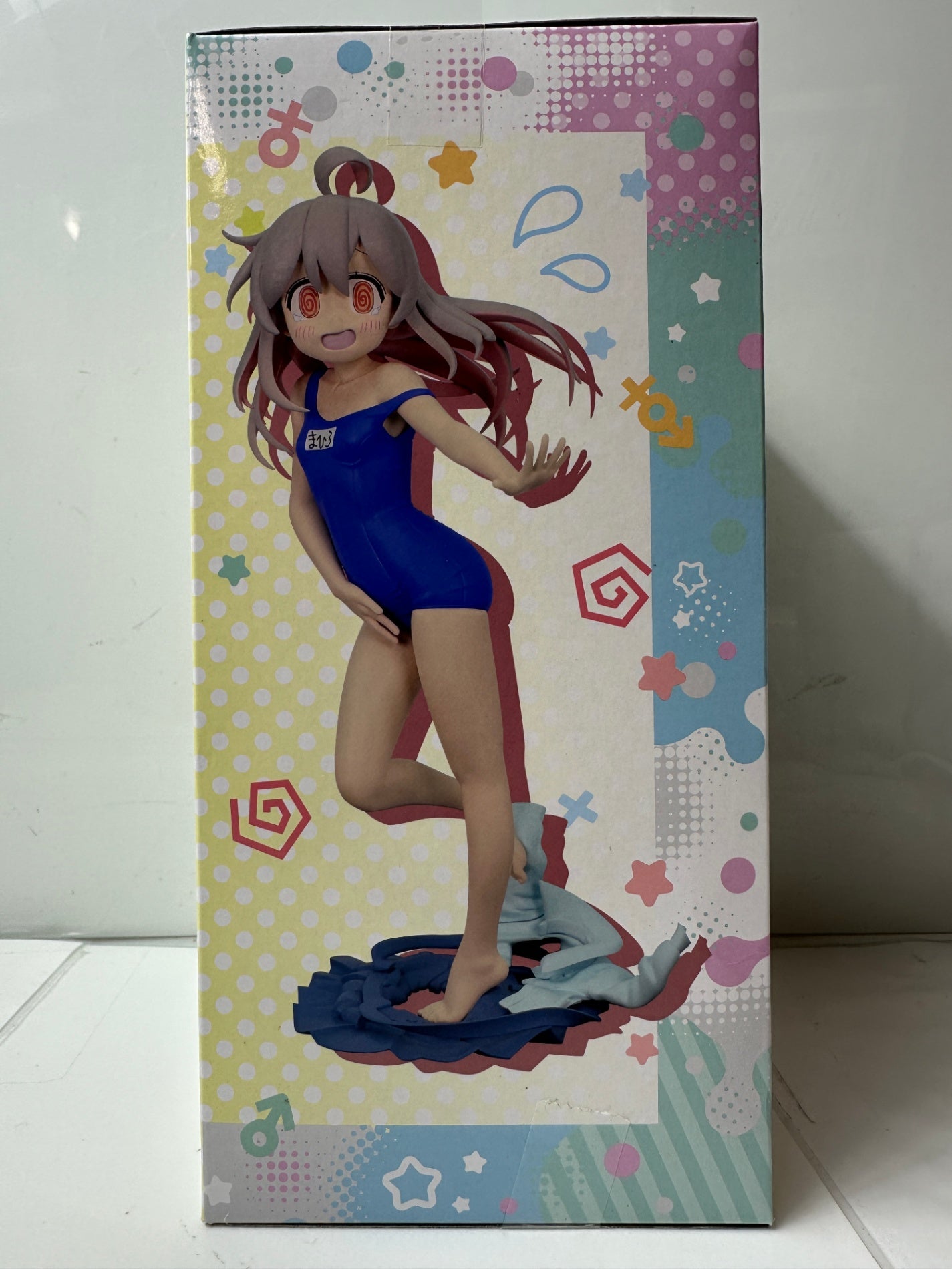 お兄ちゃんはおしまい！ 全力造形フィギュア 緒山まひろ