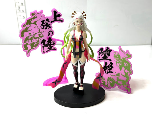 バンダイ 鬼滅の刃 上弦の陸 堕姫 フィギュア 1/21