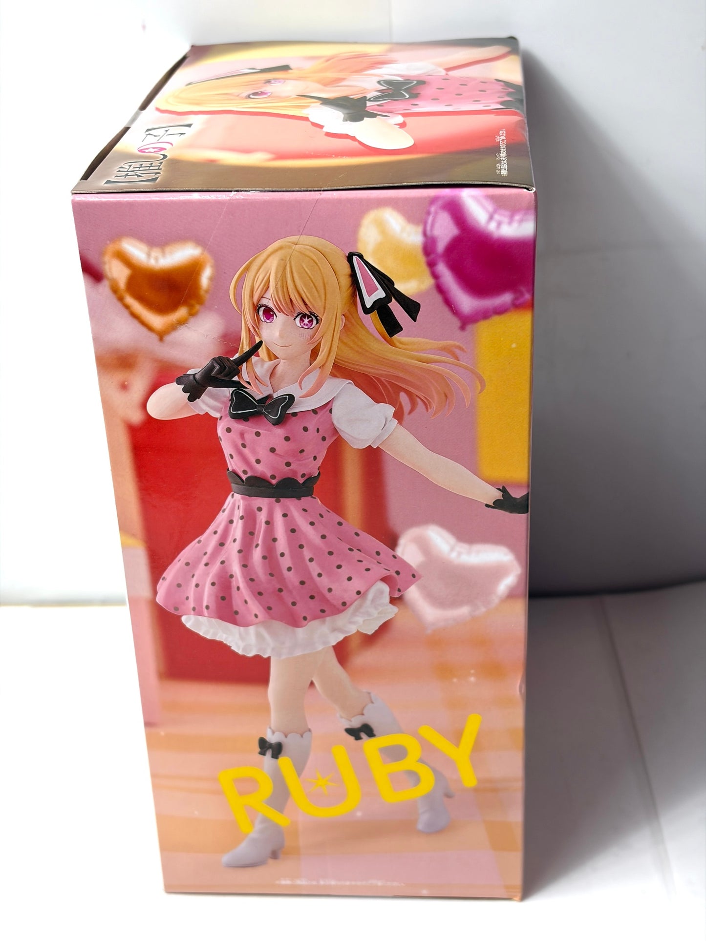 【推しの子】ルビー フィギュア POP IN 2 Ver. プライズ ✦BANPRESTO✦