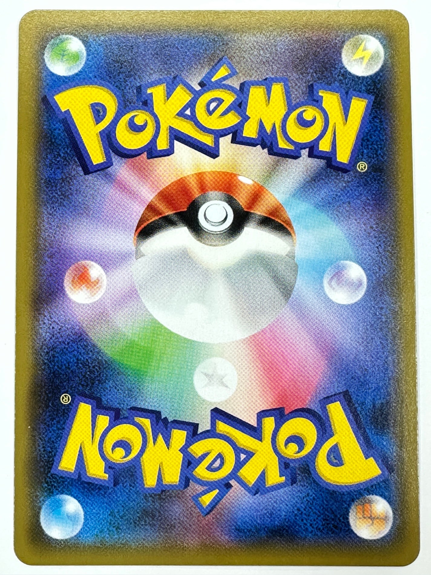 001/031/SMM/B エーフィ&デオキシスGX