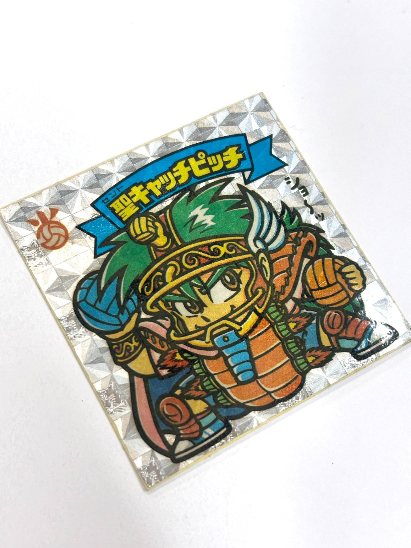 ビックリマンシール 悪魔VS天使 聖キャッチピッチ