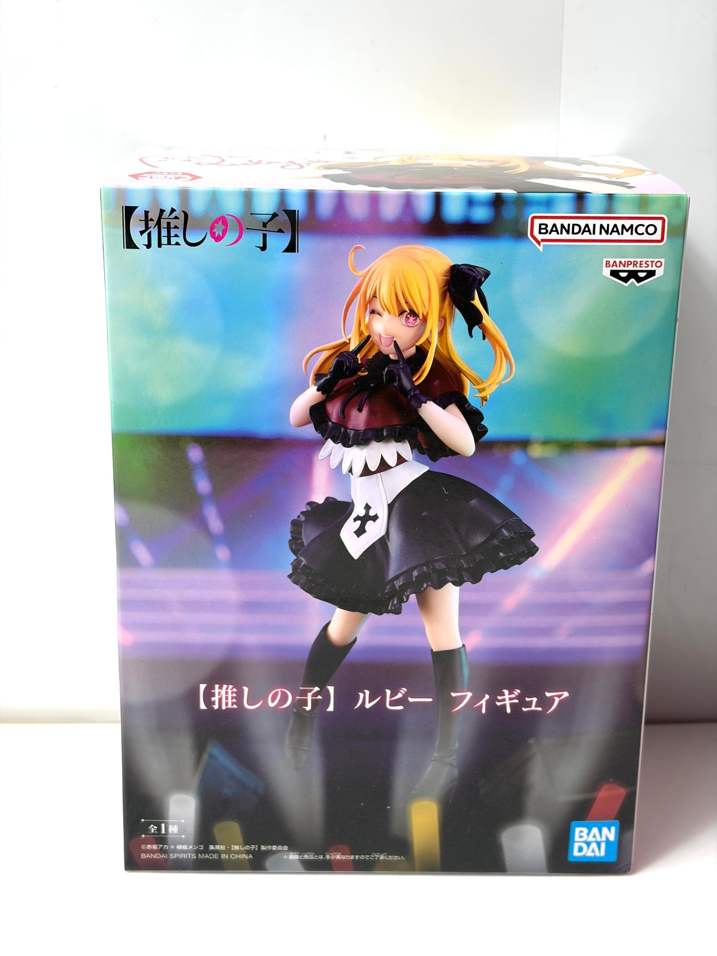 【推しの子】ルビー フィギュア アイドル衣装B プライズ ✦BANPRESTO✦