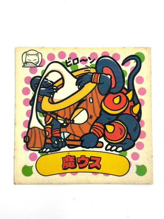 ビックリマンシール 悪魔VS天使 魔ウス